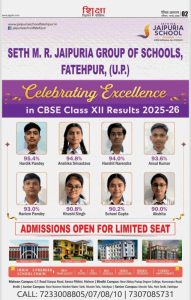 Fatehpur-Press-Release-2026-27-1