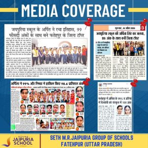 Fatehpur-Press-Release-2026-27-12