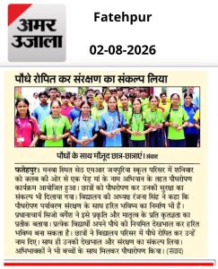 Fatehpur-Press-Release-2026-27-57