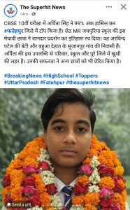 Fatehpur-Press-Release-2026-27-62